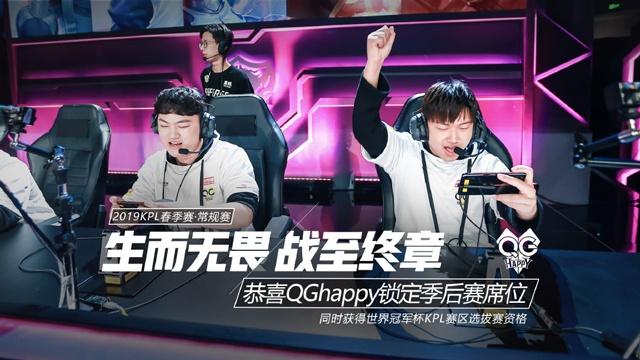 样的规