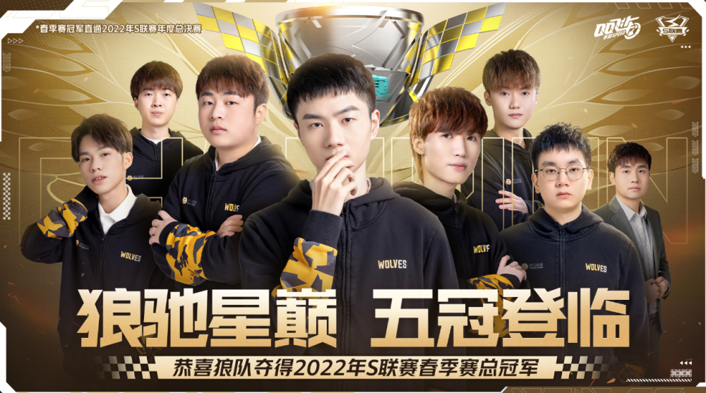 传闻：前NAVI教练将加入 Fnatic