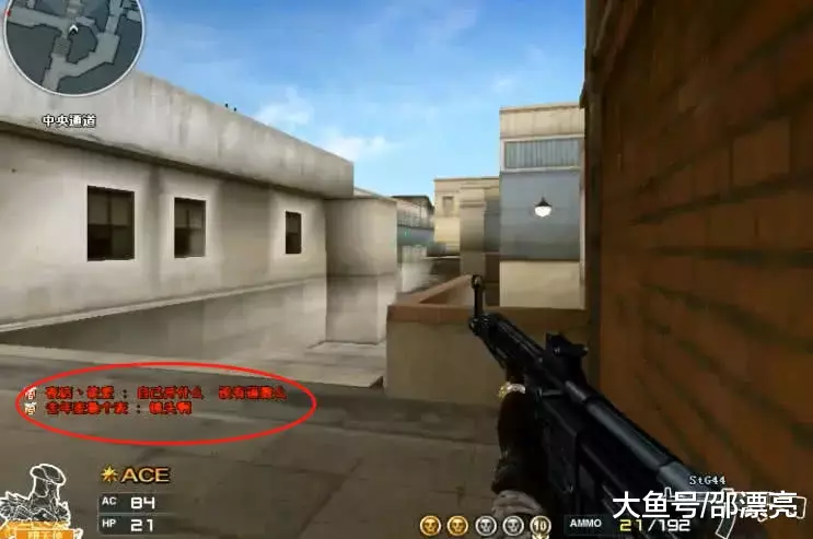 HLTV本周世界排名：NAVI仍居第一 G2升至第二