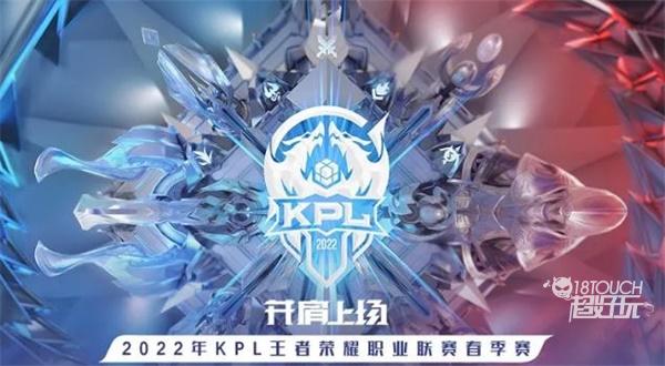 Weibo Gaming 官方：前 LNG Esports 辅助选手 Hang 加入团队
