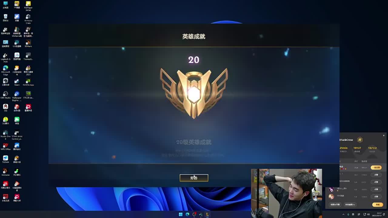 值点其一是