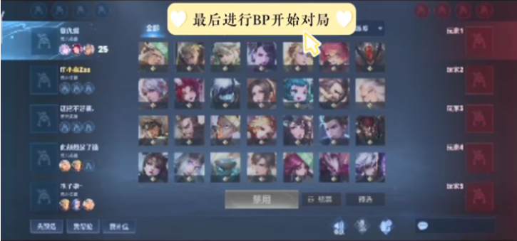 一位亚太