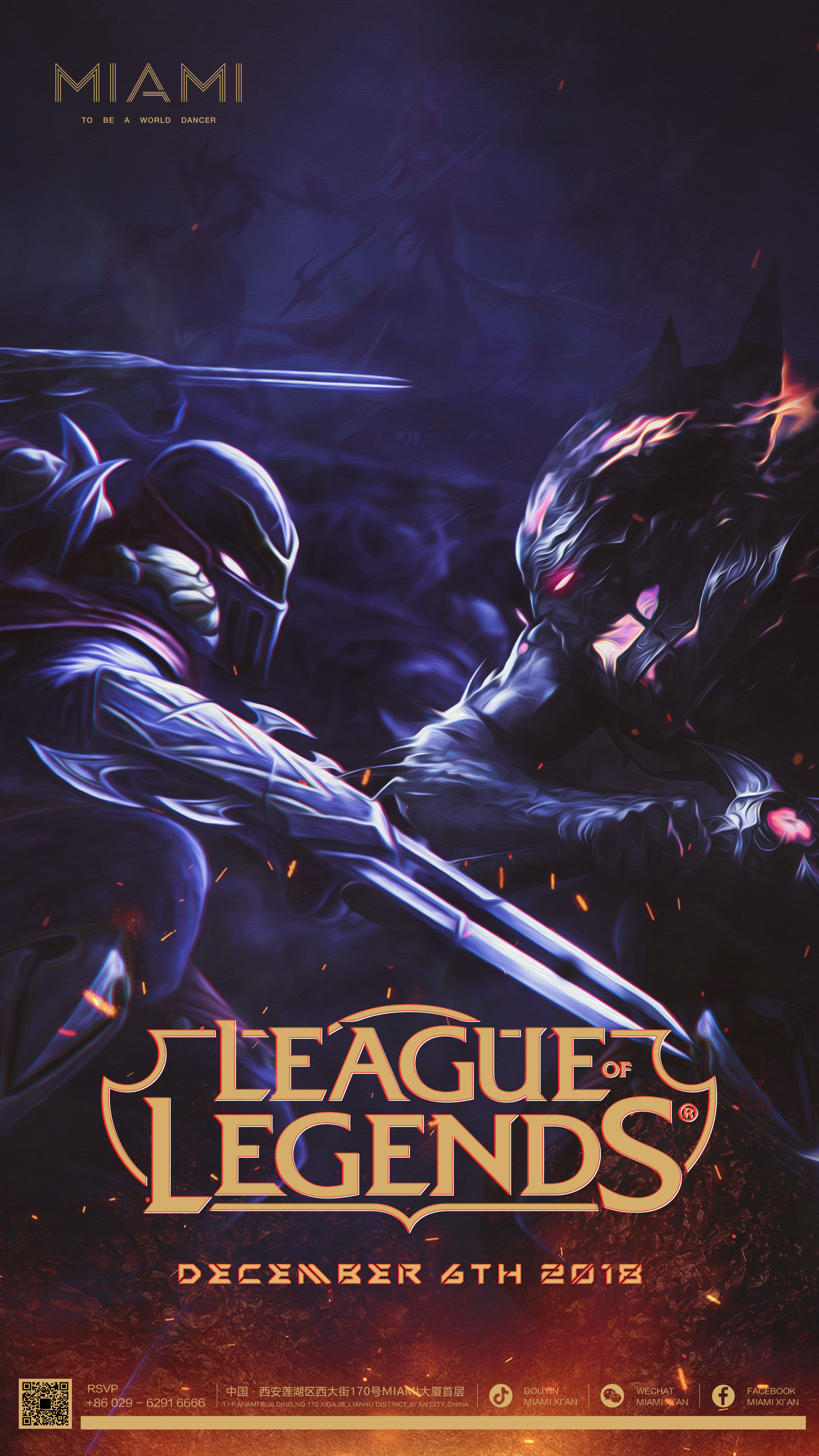 复仇者的对决，CSGO BLAST春决终极之战预告