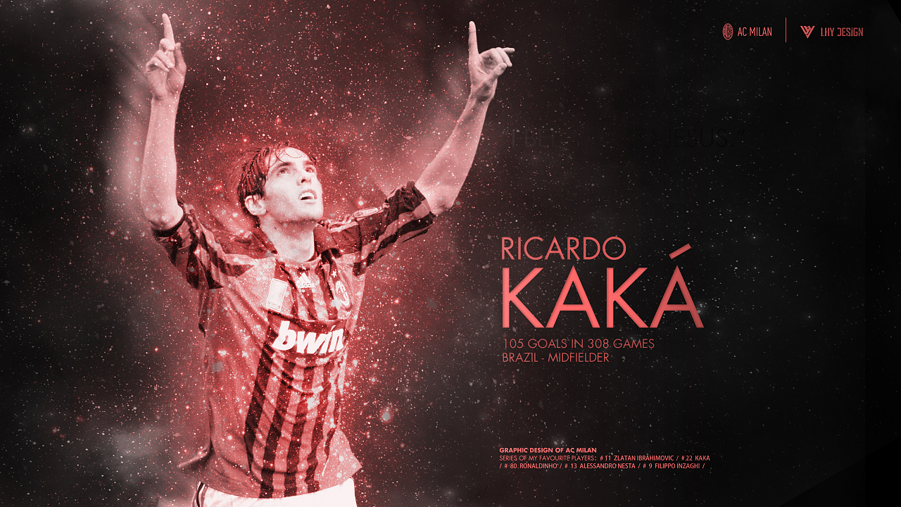 Tejo削弱和增加礼物限制 — 补丁说明 10.09