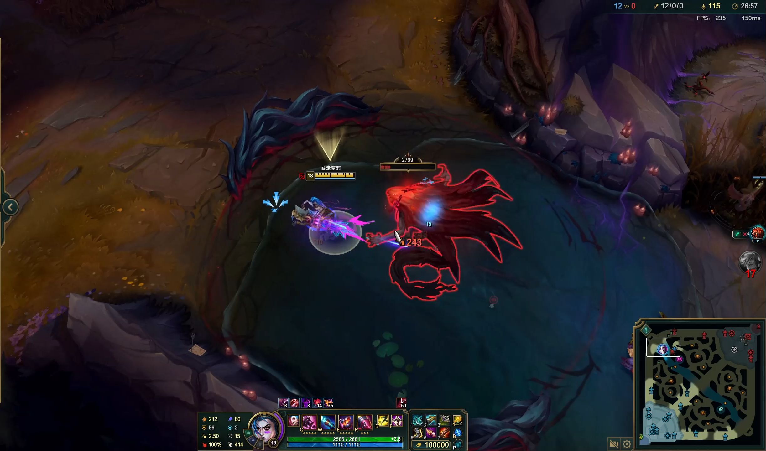 BLG率先进入成都MSI胜者组，将交手T1与G2的胜者